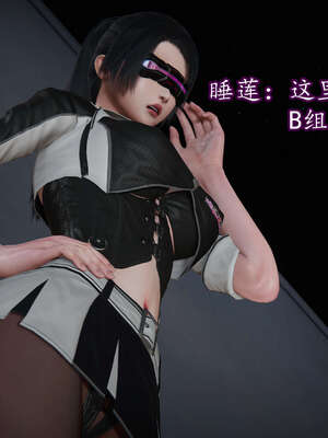 [DLmengka] 丝袜女杀手的末路11-15_0257