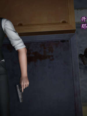 [DLmengka] 丝袜女杀手的末路11-15_0262