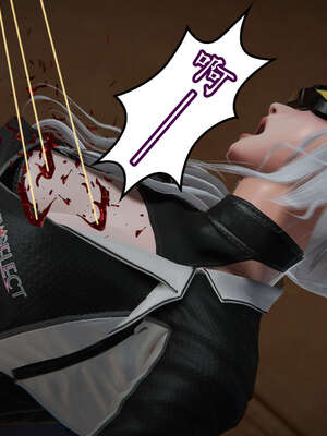 [DLmengka] 丝袜女杀手的末路11-15_0267