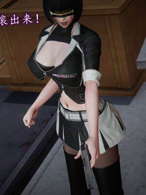 [DLmengka] 丝袜女杀手的末路11-15_0284