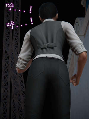 [DLmengka] 丝袜女杀手的末路11-15_0349