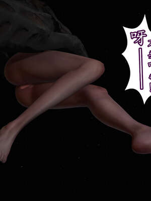 [DLmengka] 丝袜女杀手的末路11-15_0356