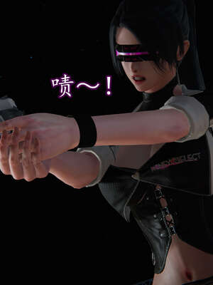 [DLmengka] 丝袜女杀手的末路11-15_0374