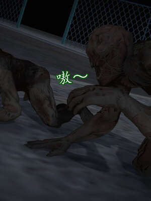 [DLmengka] 丝袜女杀手的末路11-15_0376