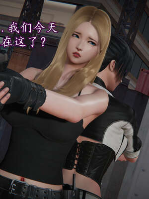 [DLmengka] 丝袜女杀手的末路11-15_0377