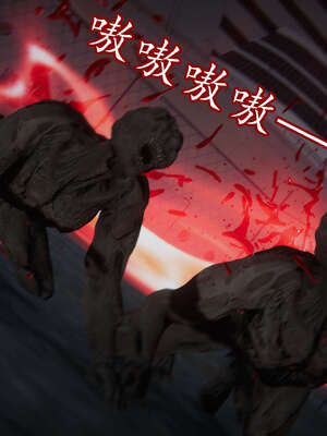 [DLmengka] 丝袜女杀手的末路11-15_0380