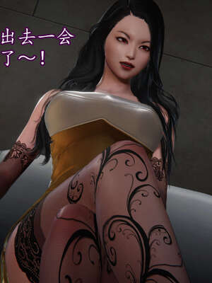 [DLmengka] 丝袜女杀手的末路11-15_0385