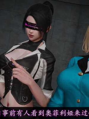 [DLmengka] 丝袜女杀手的末路11-15_0386