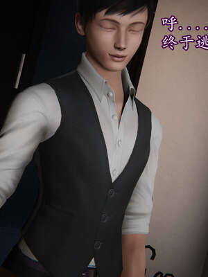 [DLmengka] 丝袜女杀手的末路11-15_0413