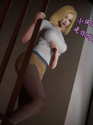 [DLmengka] 丝袜女杀手的末路11-15_0417