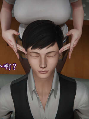 [DLmengka] 丝袜女杀手的末路11-15_0423