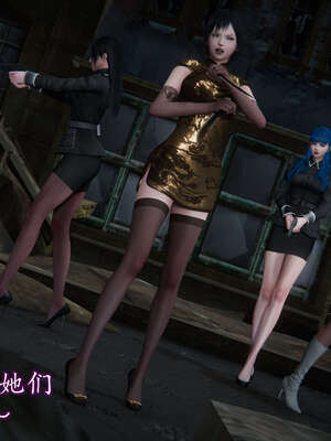 [DLmengka] 丝袜女杀手的末路11-15_0428