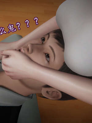 [DLmengka] 丝袜女杀手的末路11-15_0435