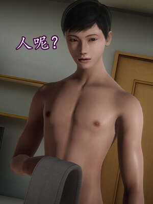 [DLmengka] 丝袜女杀手的末路11-15_0466