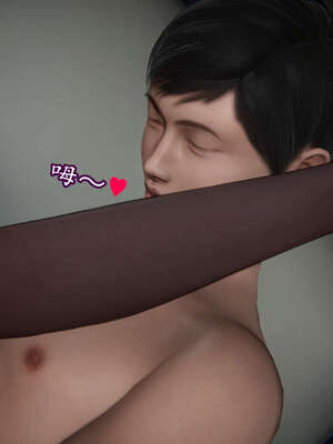 [DLmengka] 丝袜女杀手的末路11-15_0525