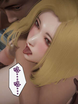 [DLmengka] 丝袜女杀手的末路11-15_0539