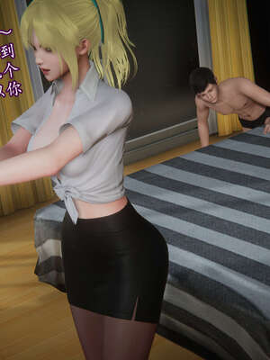 [DLmengka] 丝袜女杀手的末路11-15_0594