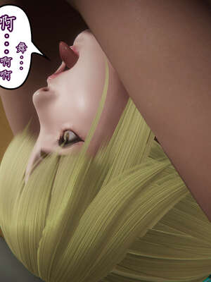 [DLmengka] 丝袜女杀手的末路11-15_0605