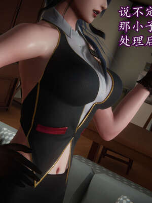 [DLmengka] 丝袜女杀手的末路11-15_0615