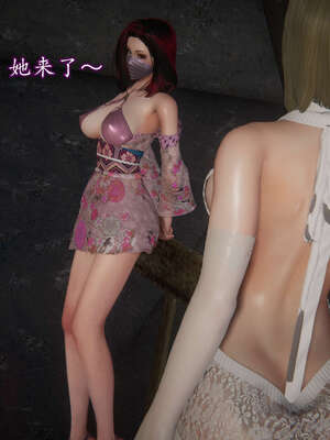 [DLmengka] 丝袜女杀手的末路11-15_0635