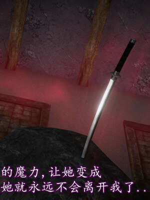 [DLmengka] 丝袜女杀手的末路11-15_0645