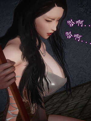 [DLmengka] 丝袜女杀手的末路11-15_0648