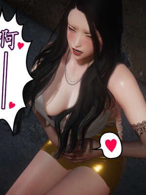 [DLmengka] 丝袜女杀手的末路11-15_0653