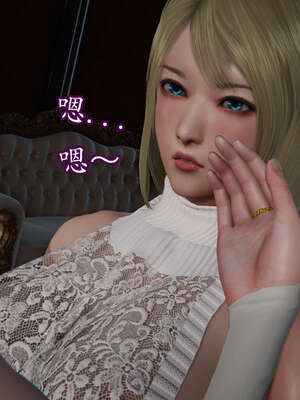 [DLmengka] 丝袜女杀手的末路11-15_0687