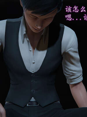 [DLmengka] 丝袜女杀手的末路11-15_0762