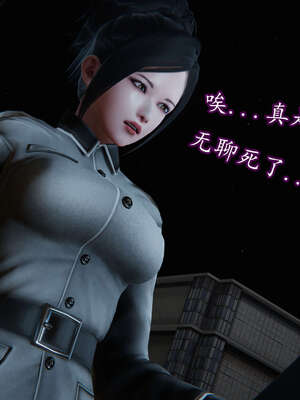 [DLmengka] 丝袜女杀手的末路11-15_0765