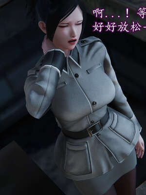 [DLmengka] 丝袜女杀手的末路11-15_0768