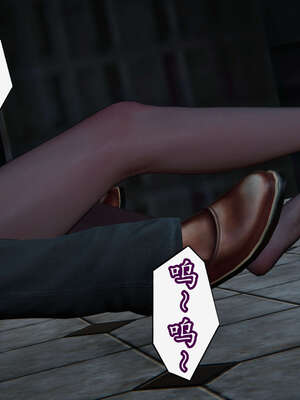 [DLmengka] 丝袜女杀手的末路11-15_0772