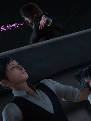 [DLmengka] 丝袜女杀手的末路11-15_0783