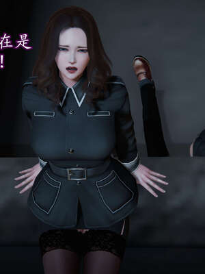 [DLmengka] 丝袜女杀手的末路11-15_0785