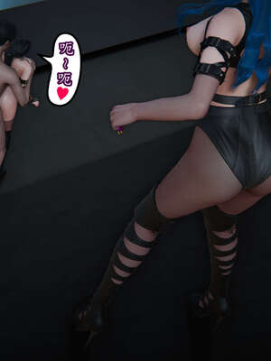 [DLmengka] 丝袜女杀手的末路11-15_0853