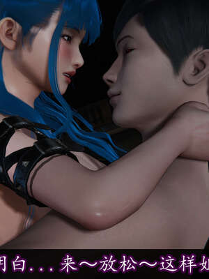 [DLmengka] 丝袜女杀手的末路11-15_0921