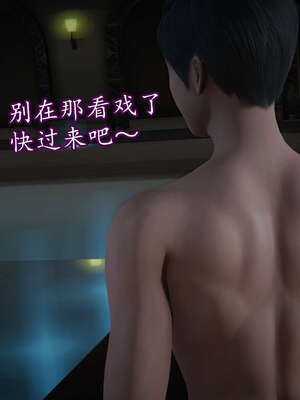 [DLmengka] 丝袜女杀手的末路11-15_0938