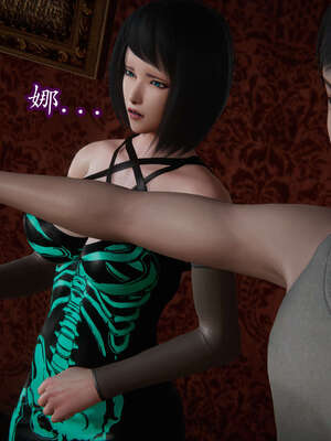 [DLmengka] 丝袜女杀手的末路11-15_0956