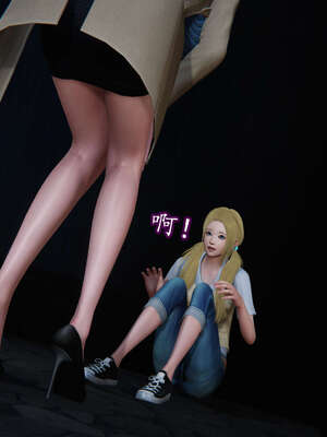 [DLmengka] 丝袜女杀手的末路11-15_1011