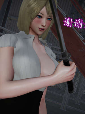 [DLmengka] 丝袜女杀手的末路11-15_1056