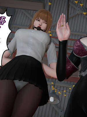 [DLmengka] 丝袜女杀手的末路11-15_1062