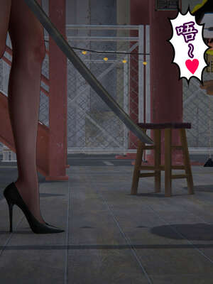 [DLmengka] 丝袜女杀手的末路11-15_1068