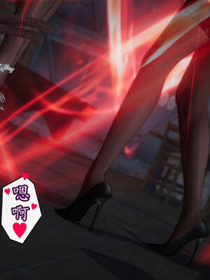 [DLmengka] 丝袜女杀手的末路11-15_1088