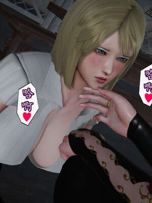 [DLmengka] 丝袜女杀手的末路11-15_1093