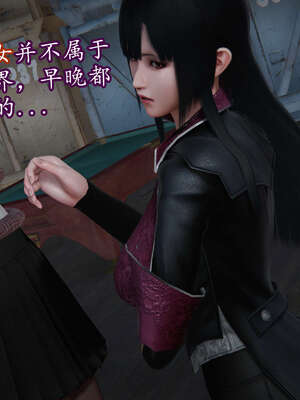 [DLmengka] 丝袜女杀手的末路11-15_1099