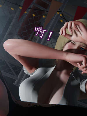 [DLmengka] 丝袜女杀手的末路11-15_1104