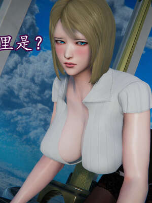 [DLmengka] 丝袜女杀手的末路11-15_1109