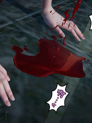 [DLmengka] 丝袜女杀手的末路11-15_1112