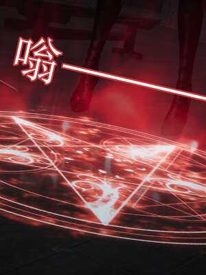 [DLmengka] 丝袜女杀手的末路11-15_1122