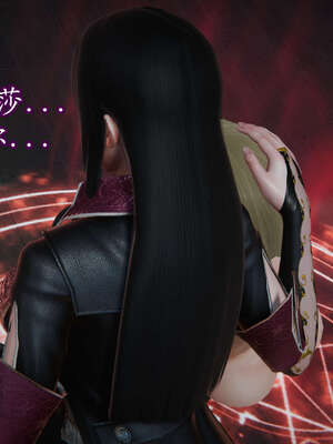 [DLmengka] 丝袜女杀手的末路11-15_1132